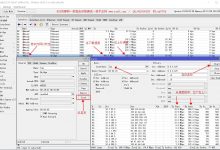 ROS怎么查看用户的实时流量-Ros资源网