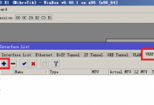 RouterOS通过VRRP实现单线多拨以及PCC负载均衡-Ros资源网