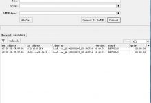winbox是什么软件?用来做什么的?WINBOX汉化和中文版-Ros资源网