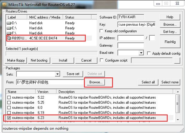 Mikrotik路由器通过Netinstall安装系统 ROS教程 第4张