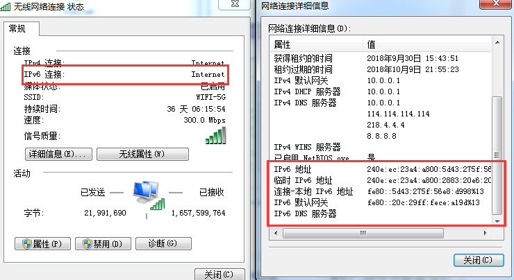 RouterOS配置电信原生IPv4/IPv6双栈 ROS教程 第4张
