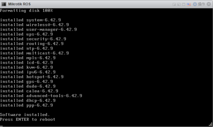 ESXi 6.5虚拟机安装RouterOS软路由 ROS教程 第7张