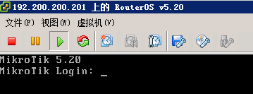 vSphere ESXi上安装RouterOS v5.20教程 ROS教程 第10张