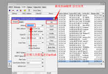 dhcp server 配置实现指定设备ip及静态绑定-Ros资源网