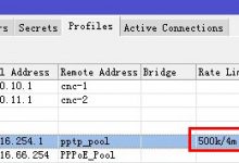 PPPOE用户套餐定义突发限速-Ros资源网