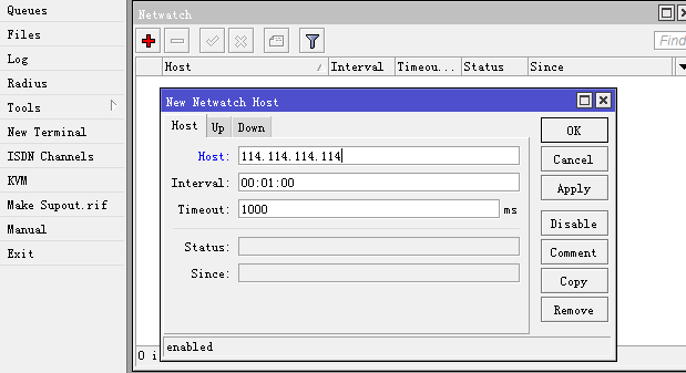 netwatch详解,RouterOS-IP检测并执行对应脚本 ROS教程 第1张