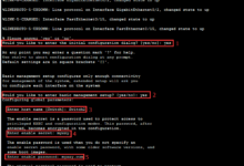 CISCO 思科交换机配置新手入门篇-Ros资源网