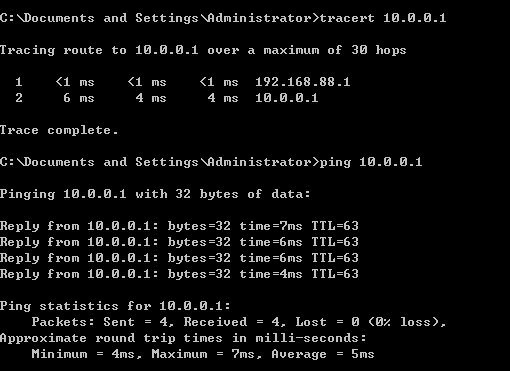 RouterOS基于IPsec隧道实现局域网互访 ROS教程 第17张