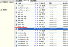 Routeros(ROS)破解清除重置密码-Ros资源网