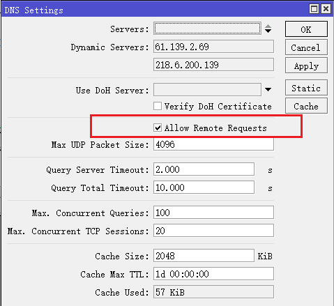 RouterOS V6.47 DNS转发功能详细介绍 ROS教程 第1张