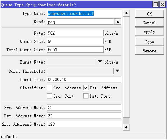 RouterOS PCQ动态流量分配实例 ROS教程 第1张